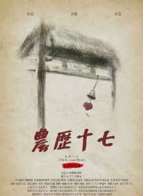 欧洲天堂网
