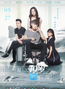 颤抖 高潮 合集 视频