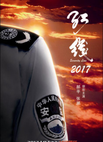 伊人2222