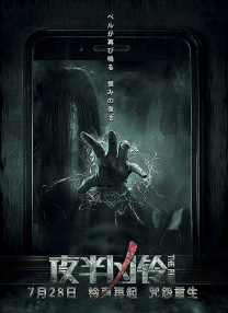 国产精品一区牛牛影视