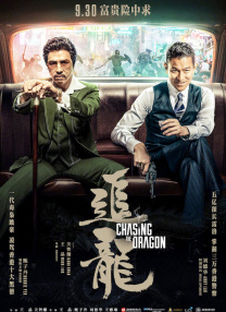 老地方见面会