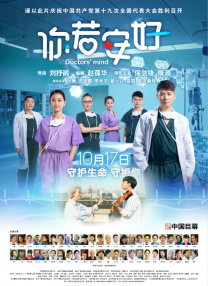 国产一区二区高清