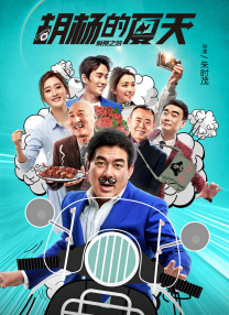 午夜国产精品色福利视频