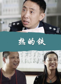 大香焦伊人