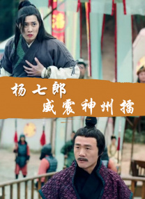 经典三级影院