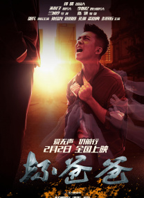 国产超碰在线观看