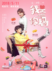 欧美一区二区三区不卡视频