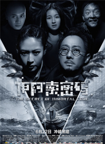 日韩在线一区二区三区