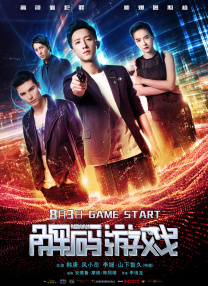 亚洲精品久久久久58