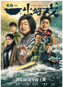 亚洲久久一区二区