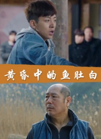 和老外疯狂做爰
