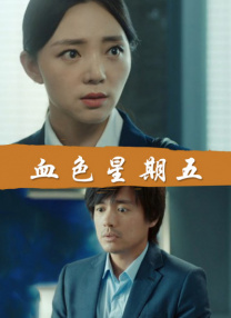 男女动态视频