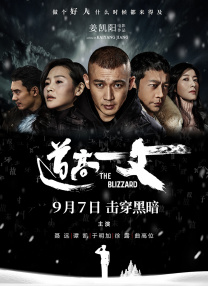 伊人网在线播放