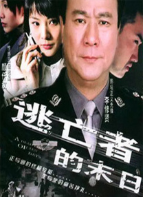 免费成人在线播放