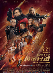 福利片视频区