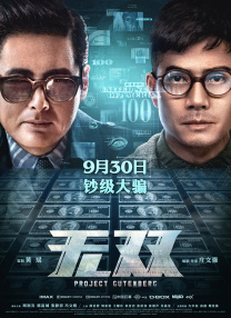 欧美三级第一页