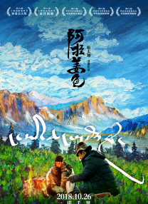 中文字幕一区二区三区久久