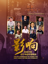 欧美黑人激情性久久