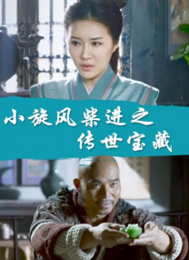 精品国产福利在线观看网址2022