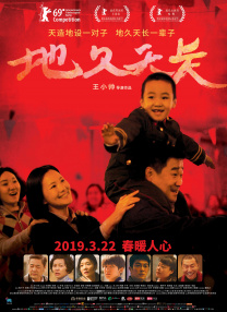 午夜黄色在线观看
