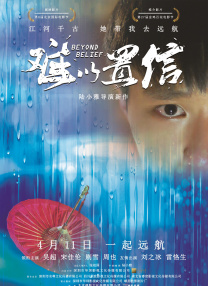 午夜人成