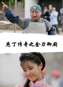 狼人激情网