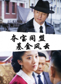 欧美v亚洲v综合ⅴ国产v