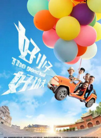 中文字幕影视