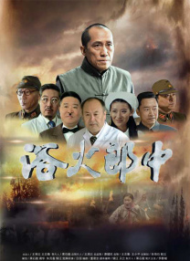 日韩亚洲综合在线