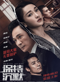 两个女人一下子