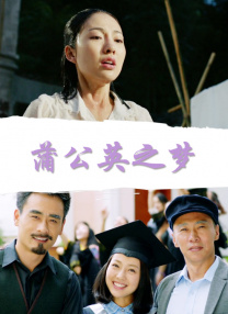 深爱丁香