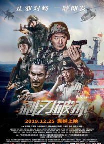 高潮媚药合欢椅调教h