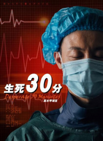 儿子的美女女老师