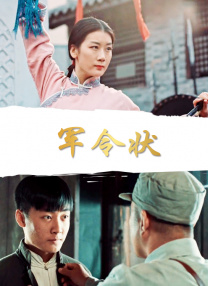 朋友的妈妈跟婆婆