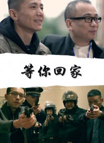 午夜人体