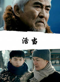蜜臀久久精品