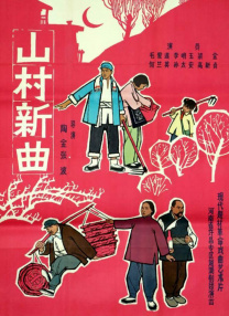 天海翼ed2k