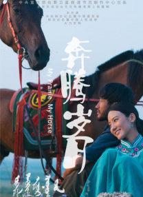 加勒比上原亚衣在线播放