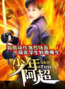 中文字幕韩在线第一页