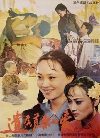 视频一区 日韩