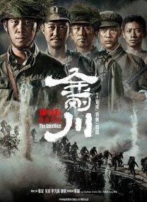 国产精品久久久久久久久夜色