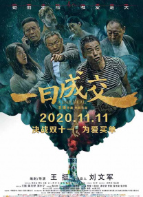 啊v视频免费看