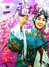 日韩欧美123