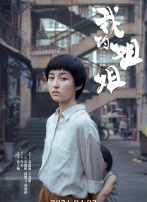 久久综合资源