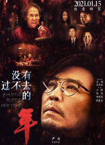 爱情岛在线免费观看