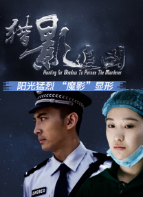 亚洲成人免费在线视频