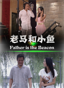 美女玉足受刑