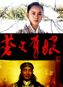 深夜影院深a