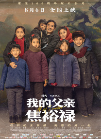 91九色视频在线观看