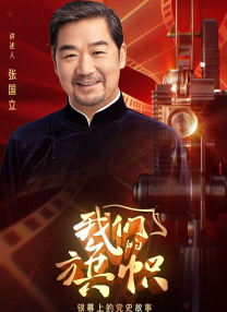 新有菜作品封面